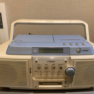 25,000 Victor CD MD portable system RC-Z1MD-W