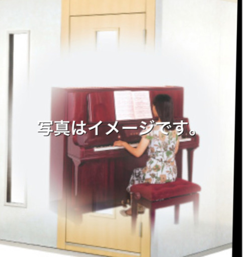 河合の防音室ナサール【2畳】ロータイプ