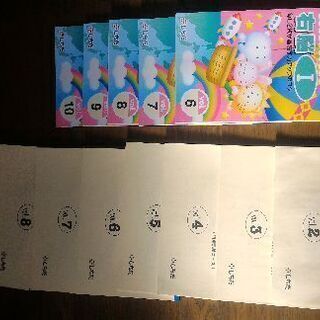 しちだ 七田式 小学生プリント一年生 CD 2 枚付