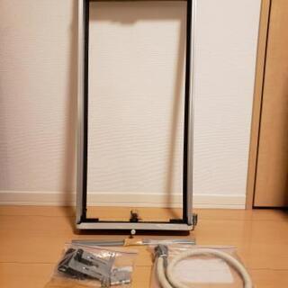 今週末までの引取限定で4万円‼コロナ ウインドエアコン 冷暖房兼用