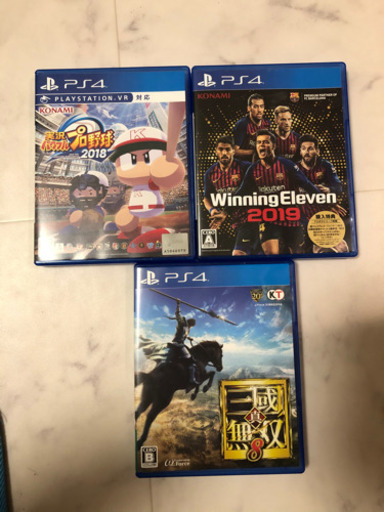 PS4  ソフト　3点セット