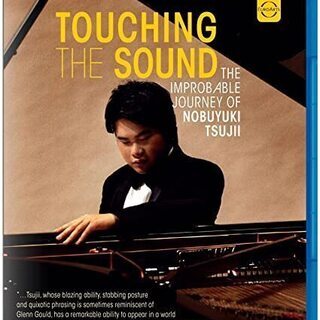 Touching the Sound: Improbable J...