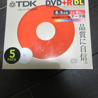 DVD+R DL TDK
