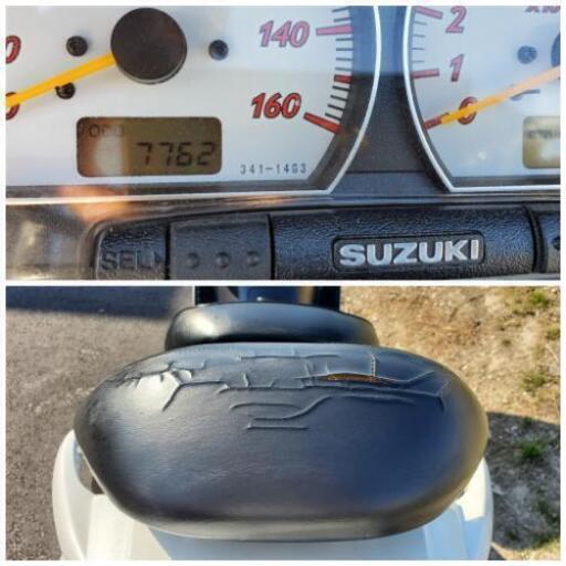 早い者勝ち！大人気スズキのスカイウェイブ250タイプS！超低走行！極上