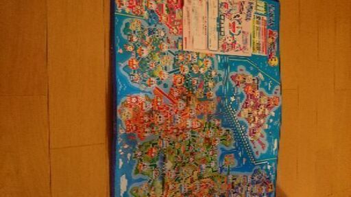 どこでもドラえもん 日本旅行ゲーム3 まい 向日のボードゲームの中古あげます 譲ります ジモティーで不用品の処分