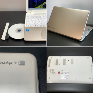 お取引完了】ライトゴールドが映える最上位グレード/FHD1920×1080/4コアi7/