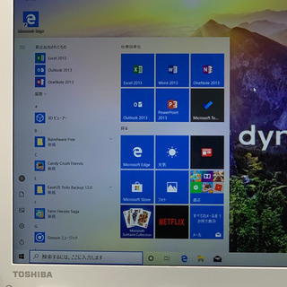 お取引完了】ライトゴールドが映える最上位グレード/FHD1920×1080/4コアi7/