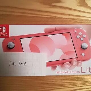 新品　Nintendo Switch 　ニンテンドースイッチ　コーラル