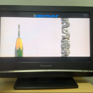 Panasonic VIERA 2008年製 20V型 テレビ