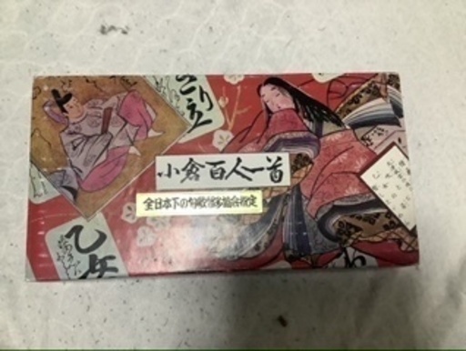 万葉かるた 希少 未使用 万葉かるた 田村将軍堂 希少 未使用 万葉