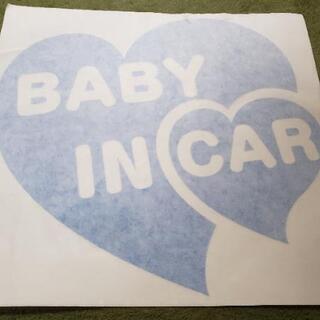 【商談中】BABY IN CAR 転写式