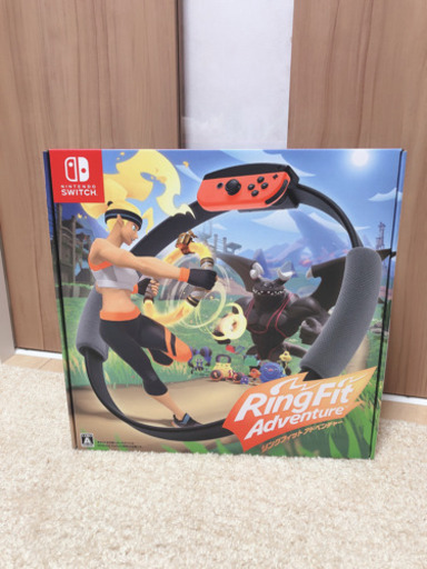 【値下げ】リングフィット　アドベンチャー　任天堂　switch