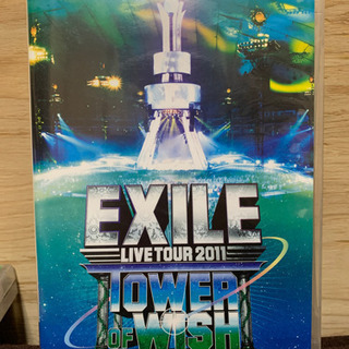 EXILE LIVE TOUR DVD  2011.2012