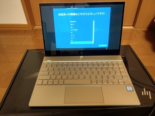 美品HPノートPC　Win10home
