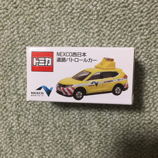 （非売品）トミカ　NEXCO西日本　道路パトロールカー