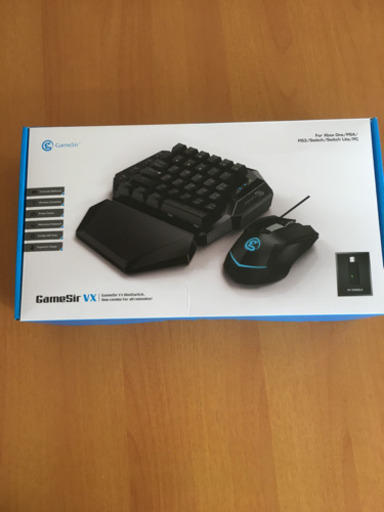 GameSir VX AimSwitch ゲーミングキーボード