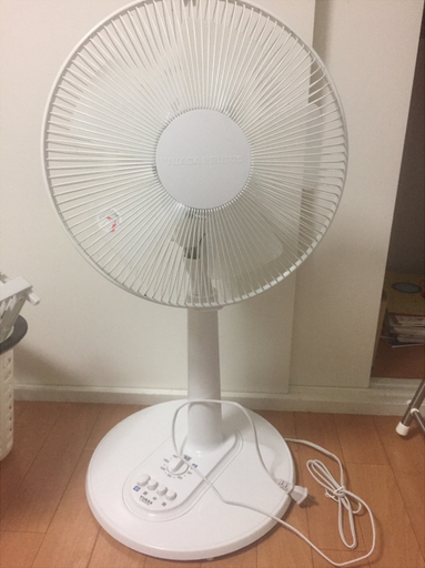 YT3016Y-W リビング扇風機 YUASA ホワイト | www.pcspeed.com.pe