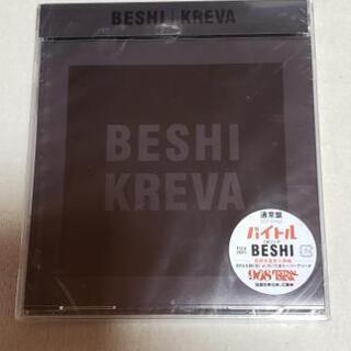 新品 未開封 KREVA CD