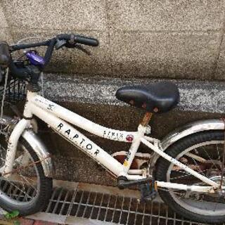 【取引終了】子供用自転車