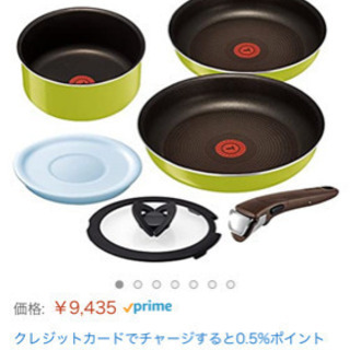 ティファール（T-fal）鍋 フライパン6点セット ほぼ新品