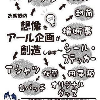 新型コロナ肺炎感染拡大防止の緩和 - 宮崎市