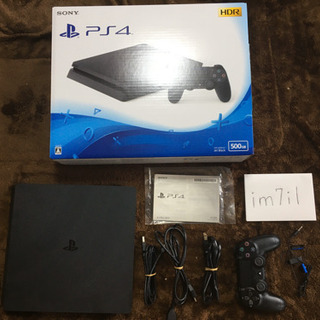 神奈川県の中古ps4本体が無料 格安で買える ジモティー