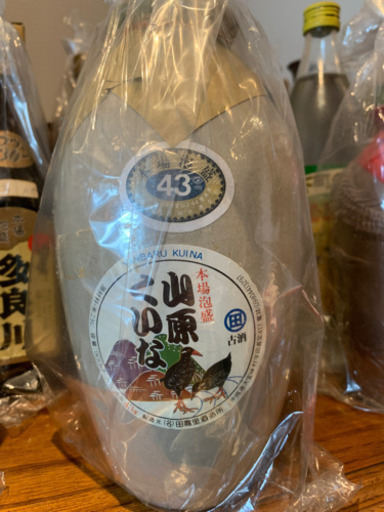平成5年入荷　その当時の古酒　山原クイナ43度