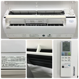 標準取付無料＊安心の1年保証＊シャープ 2018年製 14畳