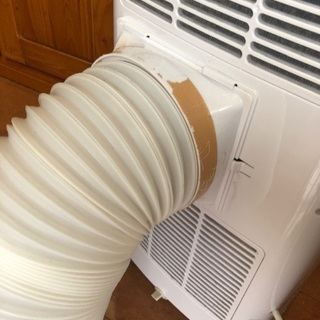 お譲り先決定】冷風機 スポットエアコン 【公式通販】