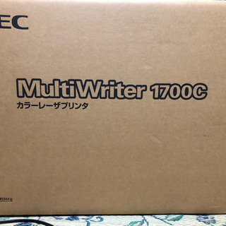 未使用　カラーレーザープリンター NEC PR-L1700C　Windows 10,Mac 対応。テレワークで活用してください 未使用 カラーレーザープリンター NEC PR-L1700C Windows 10,Mac 対応