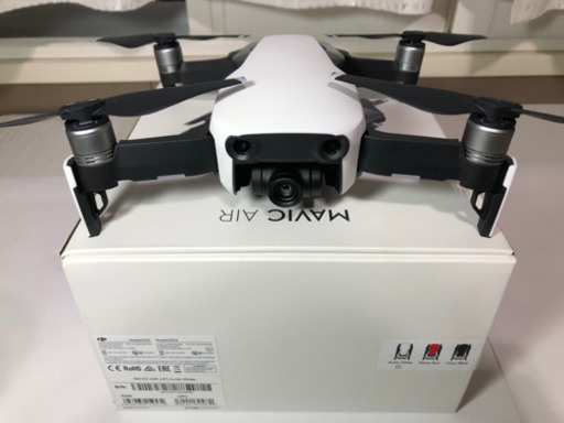 決まりました】DJI・マビックエア | pcmlawoffices.com