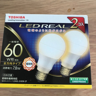 LED電球　一つ使用