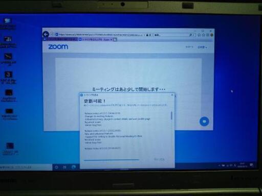 完売御礼 良好 Panasonicレッツノートnx Core I5 テレワークにリモート授業に Www Petrotec Com Br 完売御礼 良好 Panasonicレッツノートnx Core I5 テレワークにリモート授業に Www Petrotec Com Br