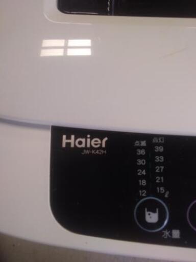 清掃済 2014年ハイアール haier 全自動洗濯機 jw-k42h 4.2kg