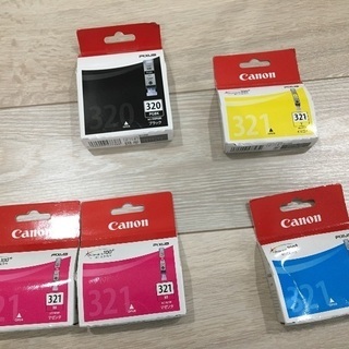 古いcanonインク pixus