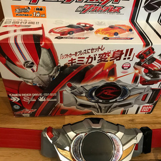 取引中 まとめ売り 仮面ライダードライブベルト いま 八丁堀のおもちゃの中古あげます 譲ります ジモティーで不用品の処分