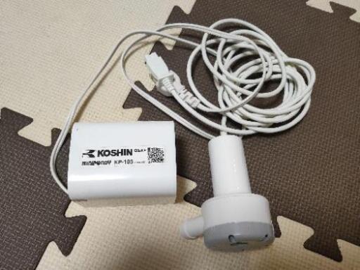 おふろポンプお湯取りバスポンプ風呂水ポンプ も 東あずまの生活家電 洗濯機 の中古あげます 譲ります ジモティーで不用品の処分