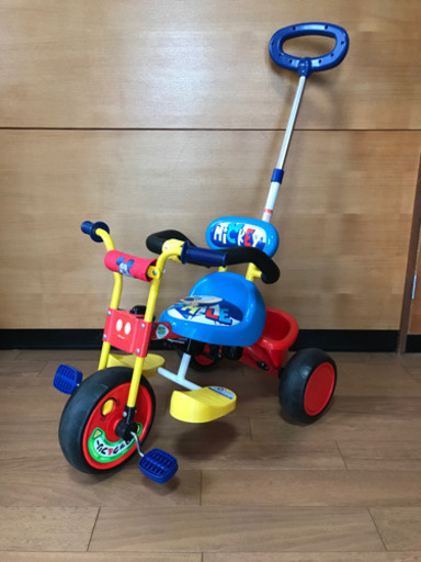 三輪車