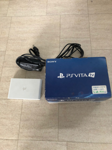 PS VITA TV中古品