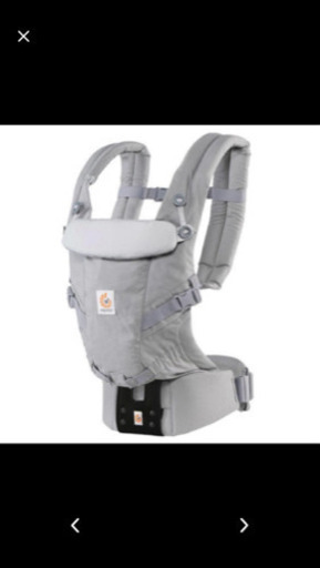 エルゴベビー キャリア アダプト パールグレー ErgobabyCarrier エルゴ