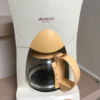 【新品未使用】Abitelax アビテラックス コーヒーメーカー