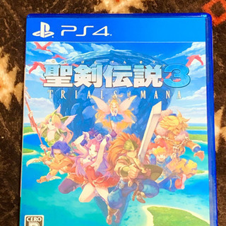 PS4聖剣伝説3トライアルズマナ
