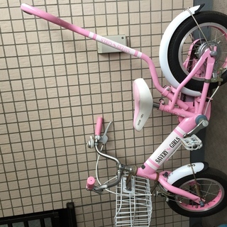 12型　ピンク自転車