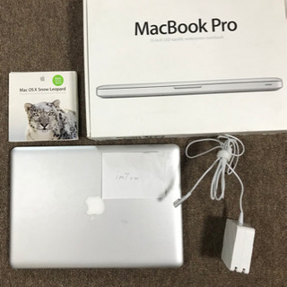 ジャンク追記から※早い方からMacBook pro（13-inch.Midから2009）