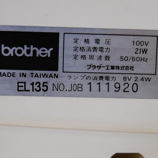 brother コンパクトミシン sensia77 EL135 電子ミシン ブラザー 動作確認済 ☆ PayPay(ペイペイ)決済可能 ☆ 札幌市 清田区 平岡 brother コンパクトミシン sensia77 EL135 電子ミシン ブラザー 動作