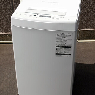 33】 18年製 東芝 4.5kg 全自動洗濯機 AW-45M5 パワフル洗浄 【公式通販】