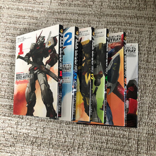 機動戦士ガンダム　seed astray 1-6