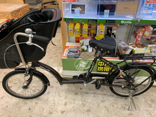 20インチ　自転車　J7