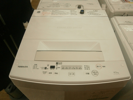 ,【引取限定】東芝 洗濯機 4.5kg AW-45M5 2018年 中古品【ハンズクラフト八幡西店】