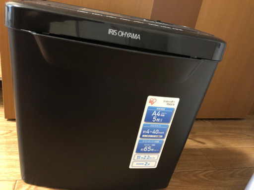 シュレッダー アイリスオーヤマ
